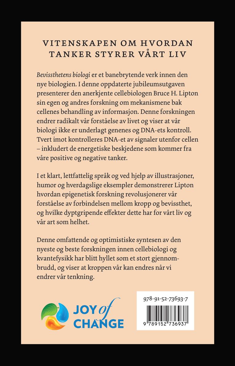 Bevissthetens biologi