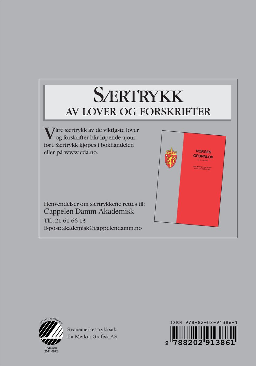 Folketrygdloven