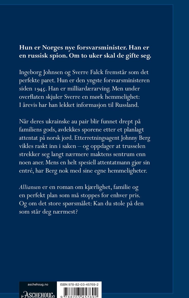 Alliansen