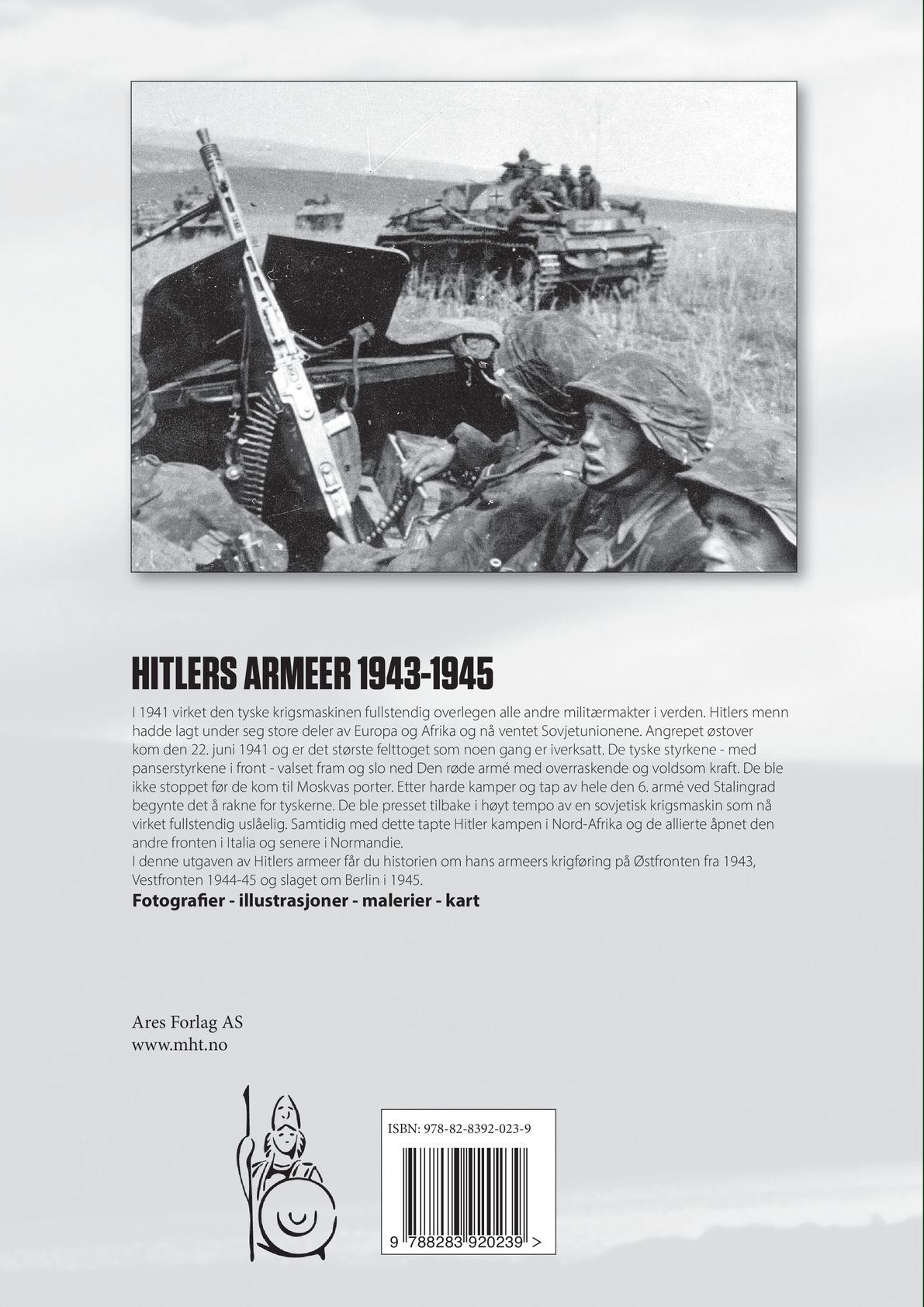 Hitlers armeer
