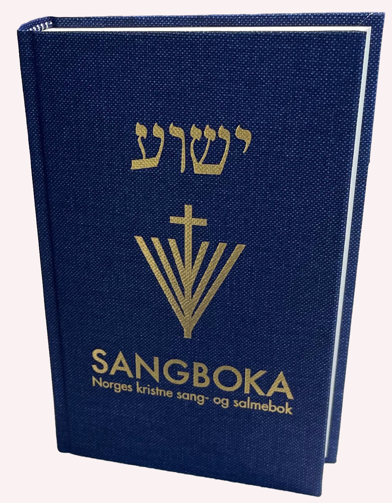 Sangboka