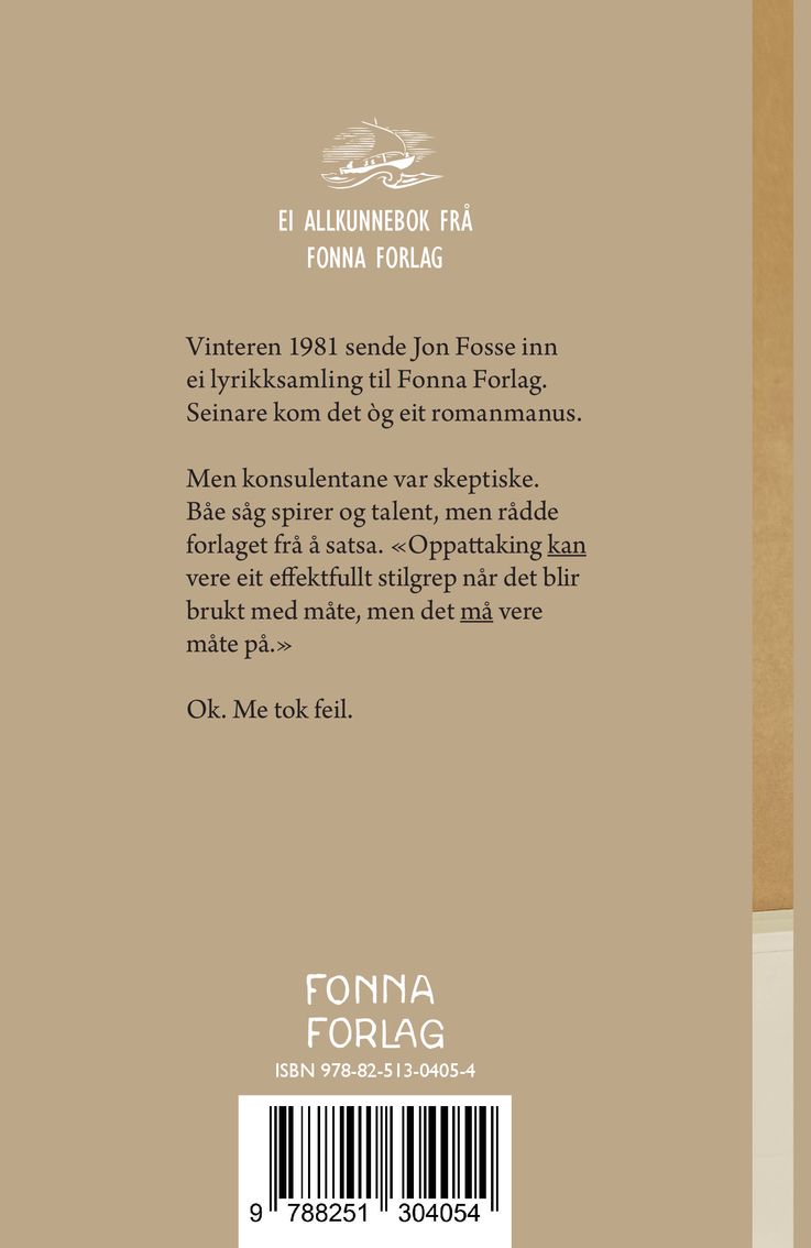 Oppattaking kan vere eit effektfullt stilgrep, men det må vere måte på