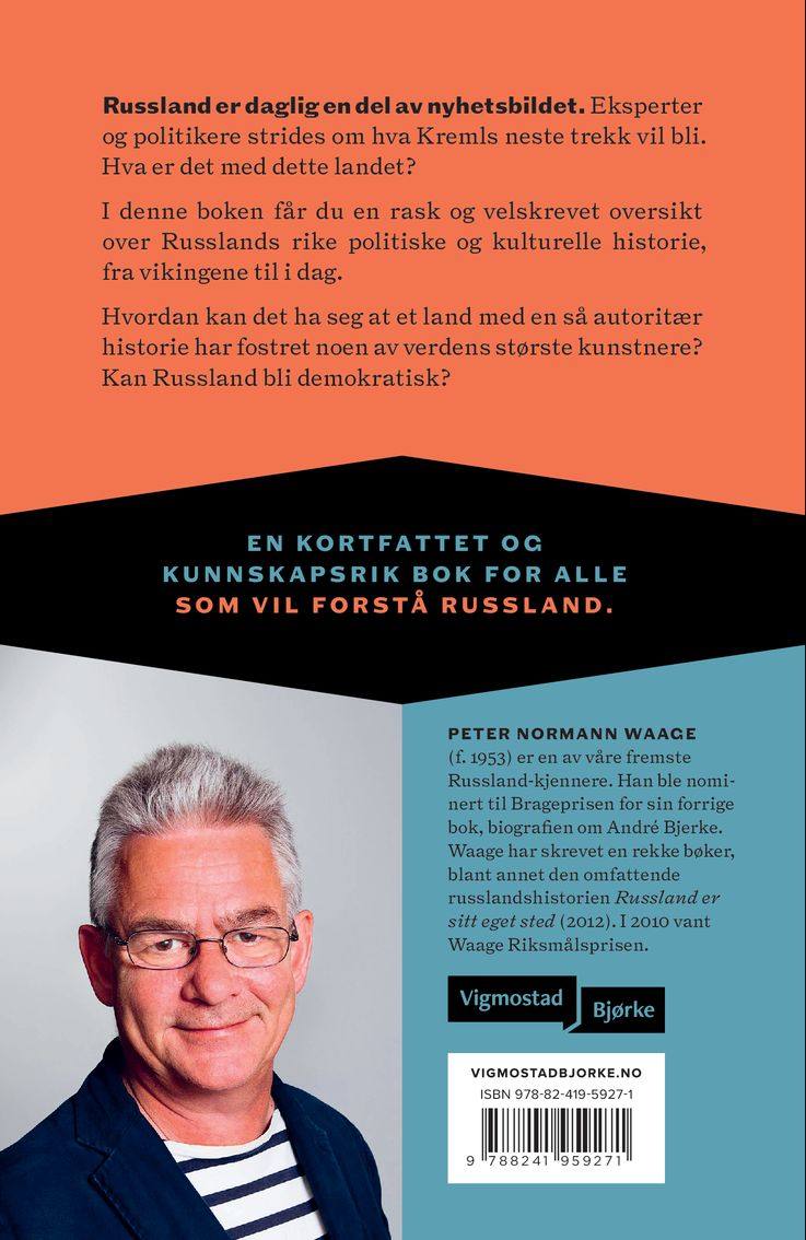 Den korteste historien om Russland