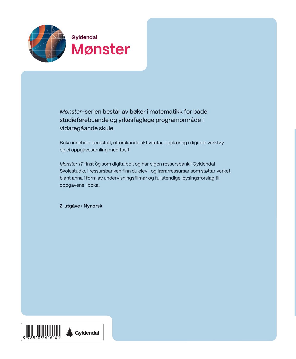 Mønster 1T, 2. utg.