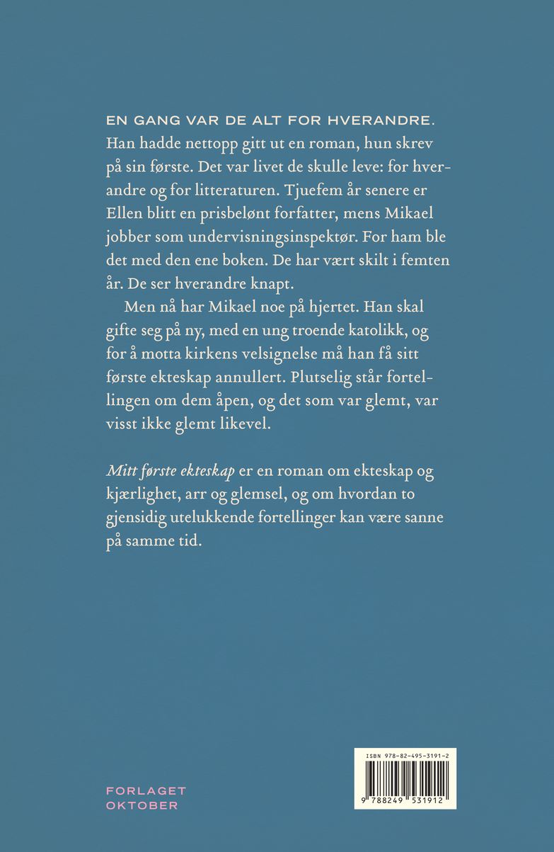 Mitt første ekteskap