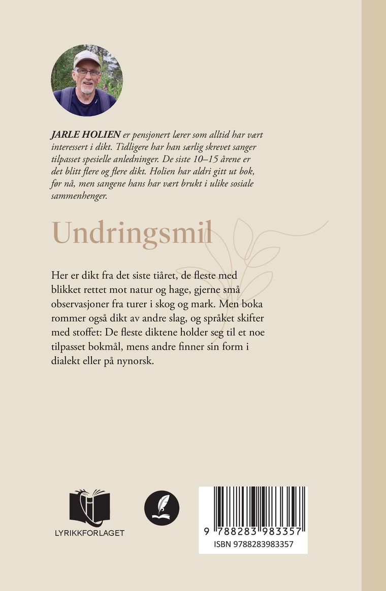 Undringsmil