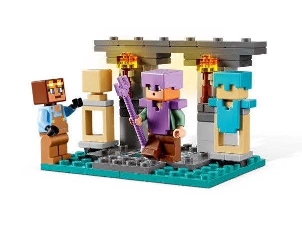 Lego Våpenkammeret 21252