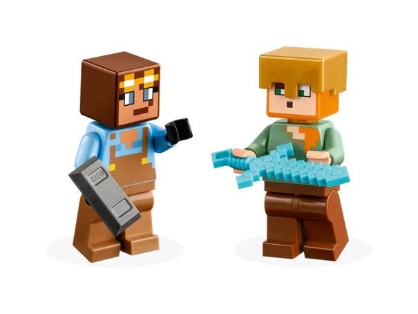 Lego Våpenkammeret 21252