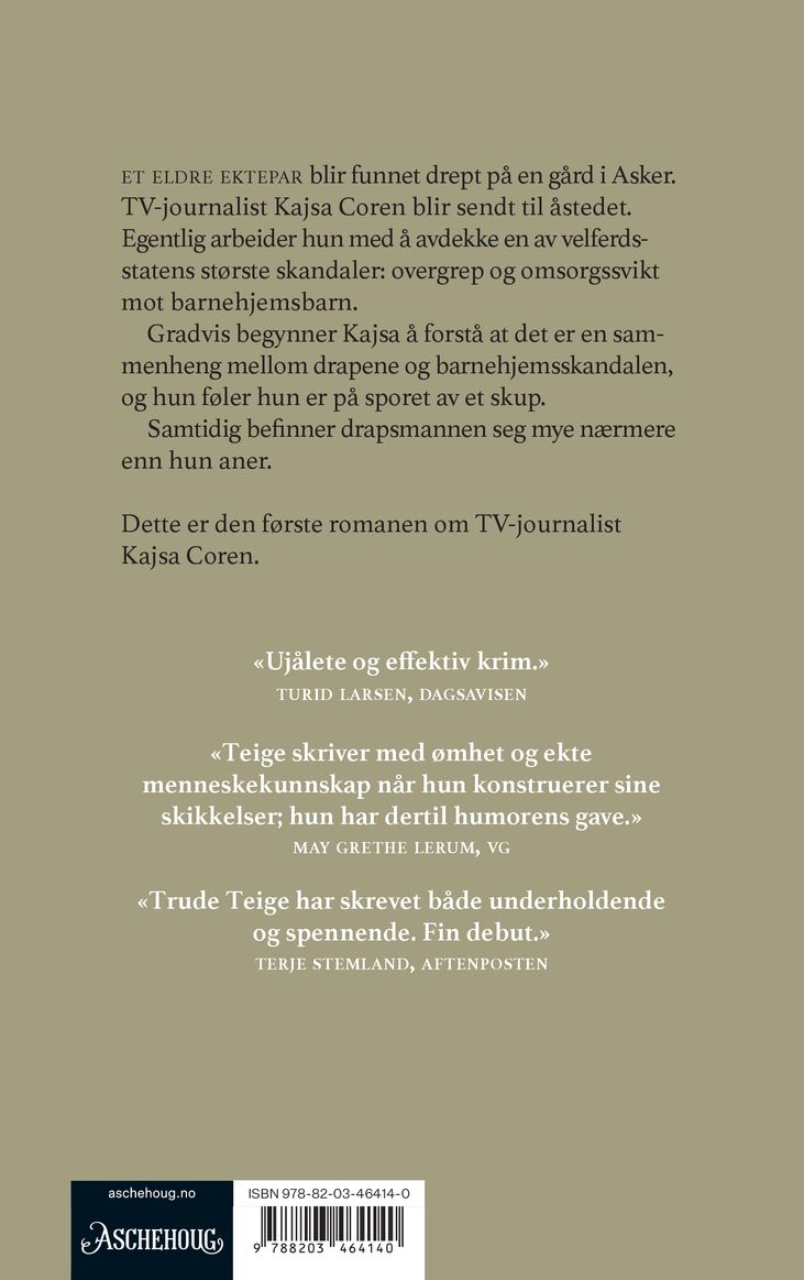 Noen vet