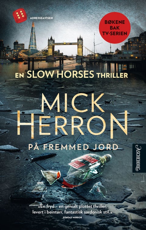På fremmed jord