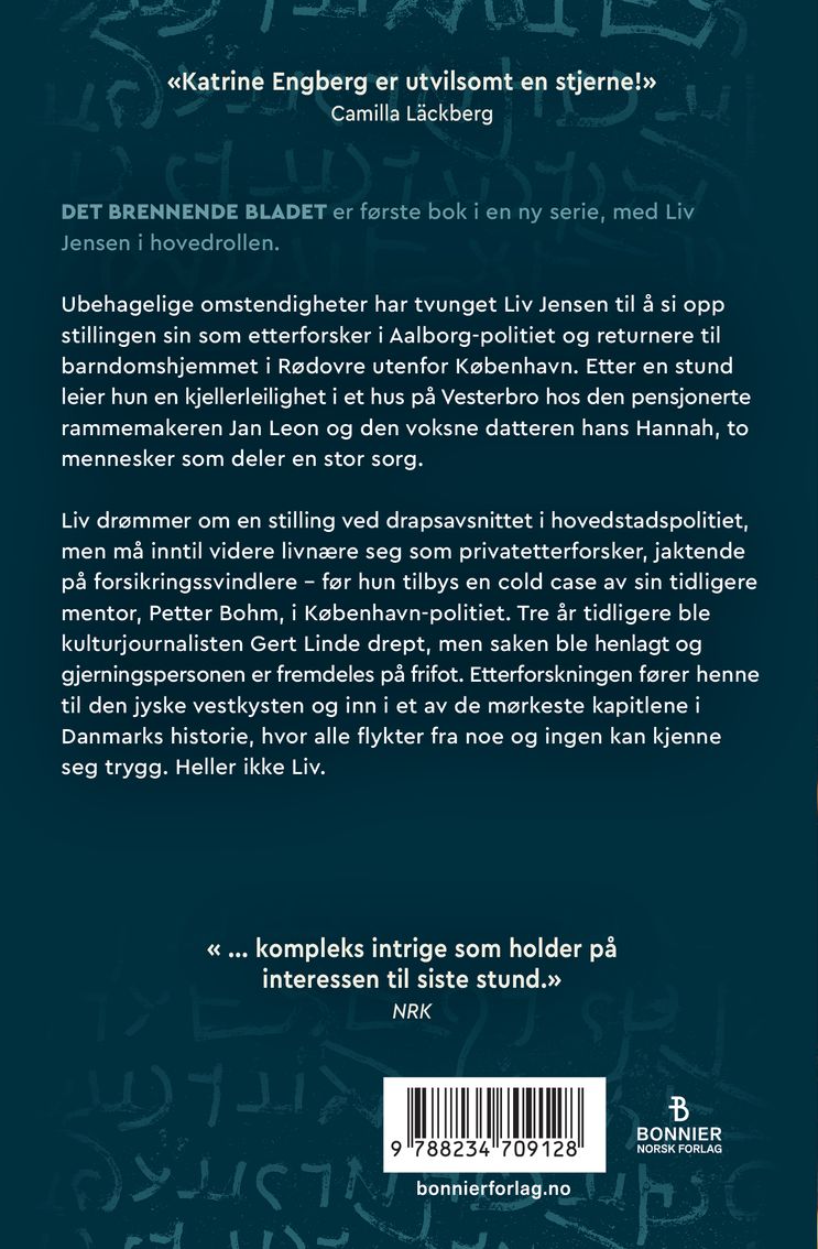 Det brennende bladet
