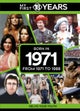 My First 18 Years - Born in 1971
