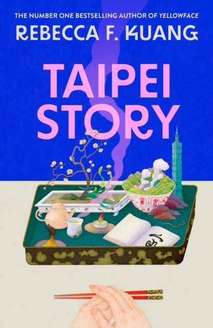 TAIPEI STORY EXAIIE PB