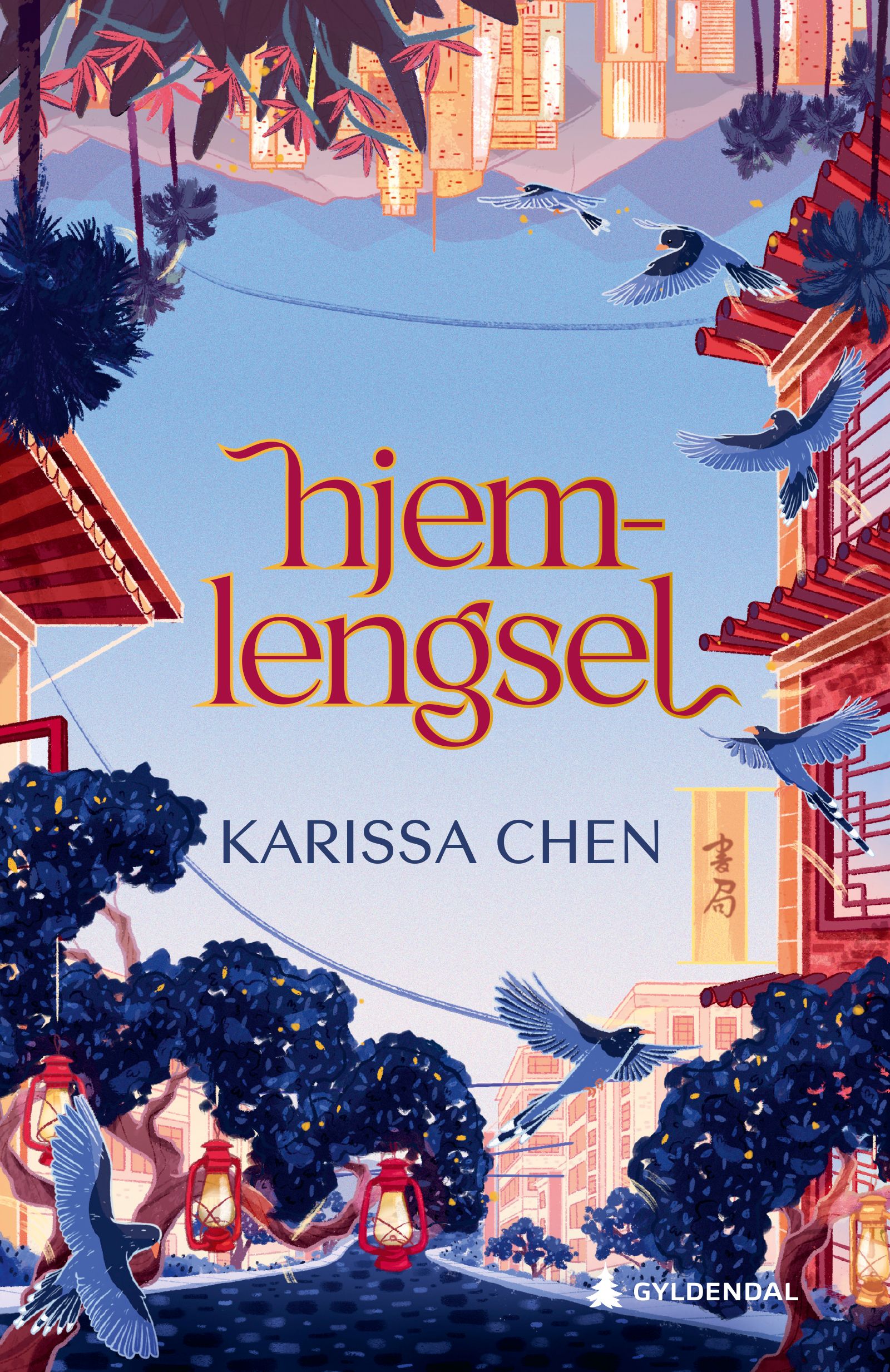 Hjemlengsel