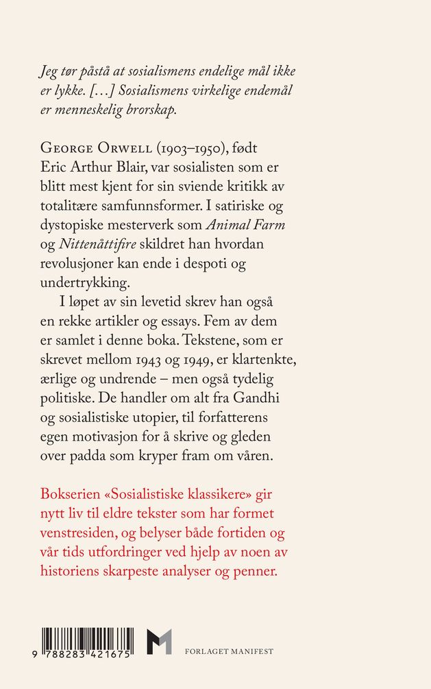Derfor skriver jeg og andre tekster