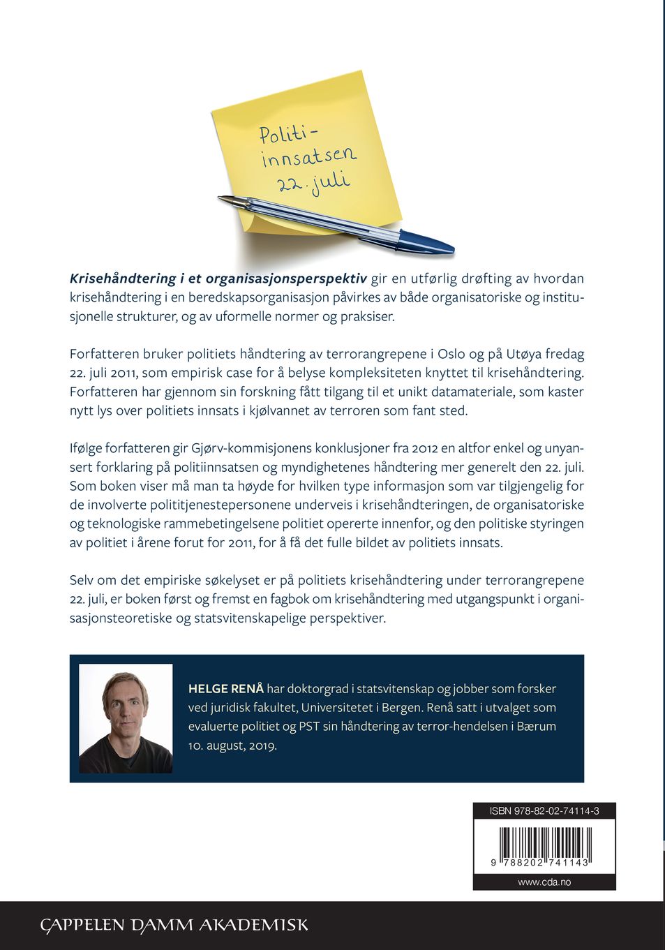 Krisehåndtering i et organisasjonsperspektiv