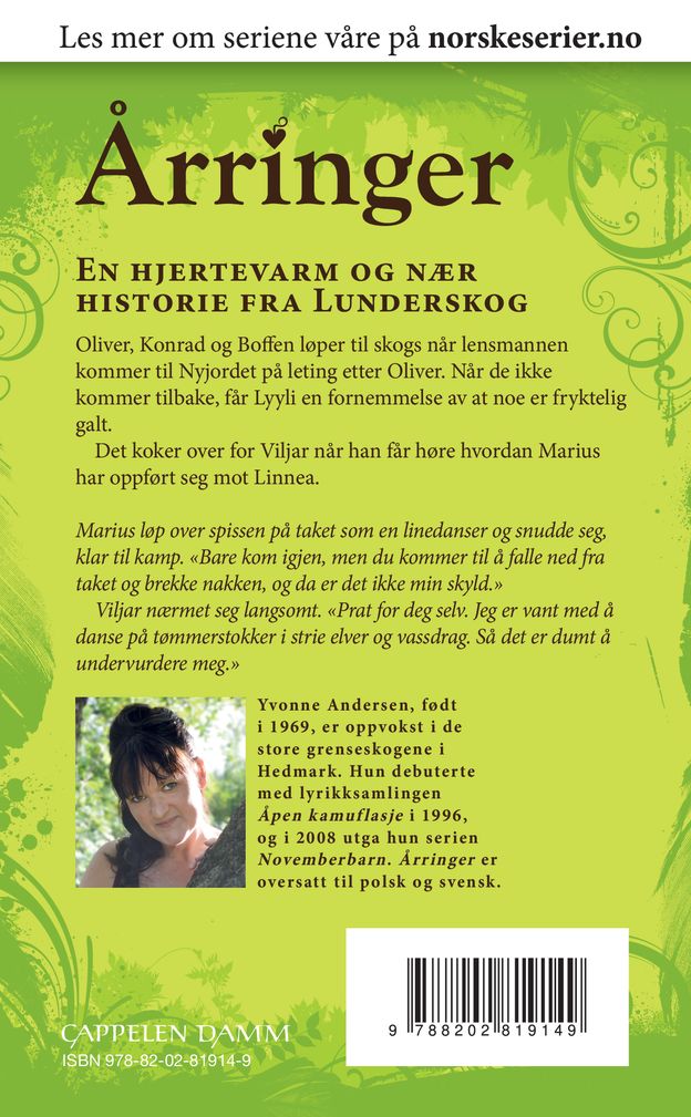 Himmelskatter
