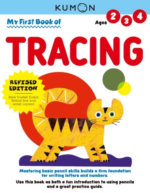 My First Book of Tracing (Revised Edition) - Revised Ed