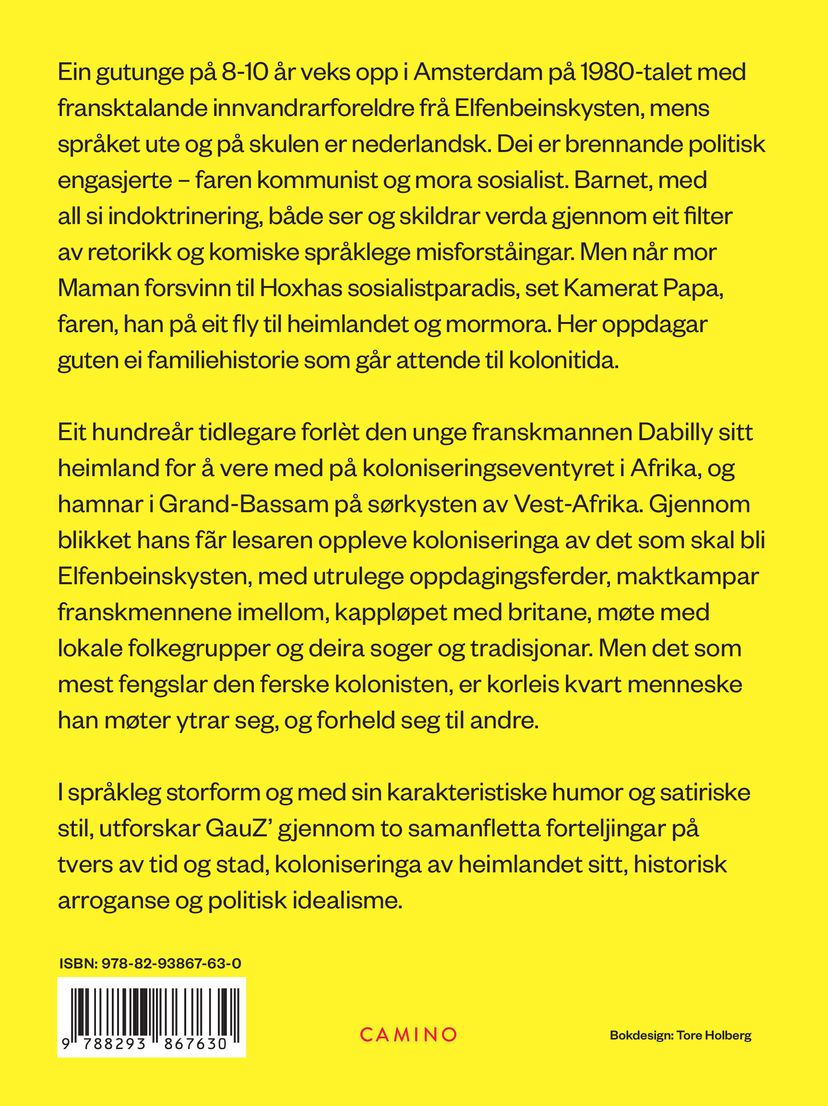Kamerat Papa