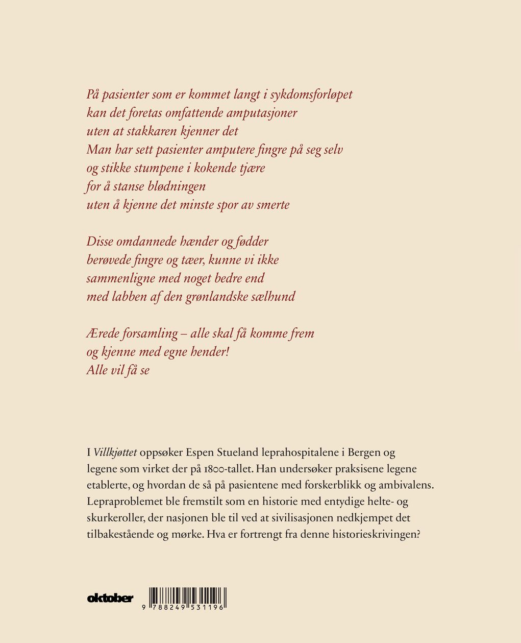 Villkjøttet