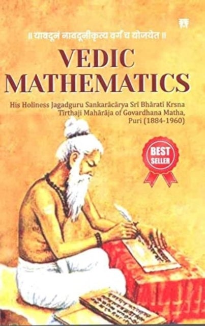 Vedic Mathematics - His Holines Jagadguru Sankaracary                        Sri harati Krsna Tirthaji Maharaja