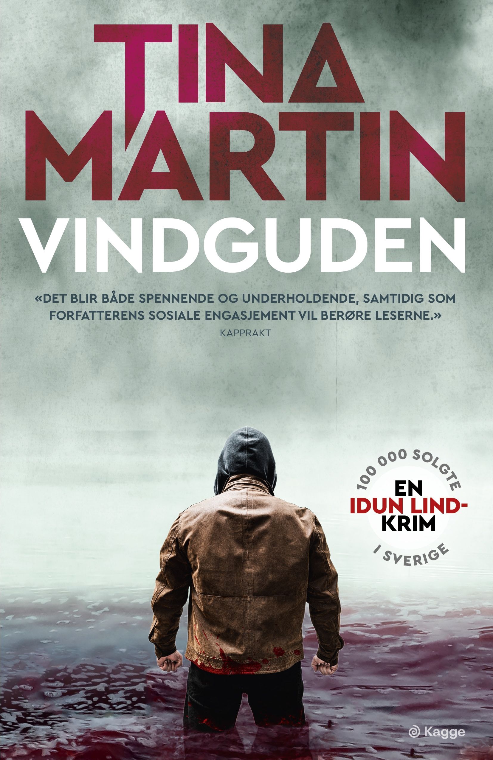 Vindguden