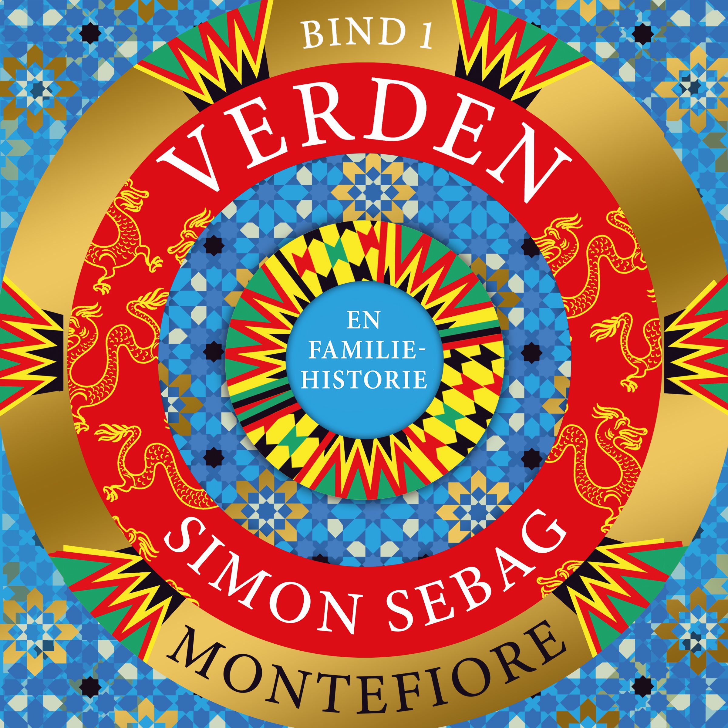 Verden - Bind 1 : en familiehistorie