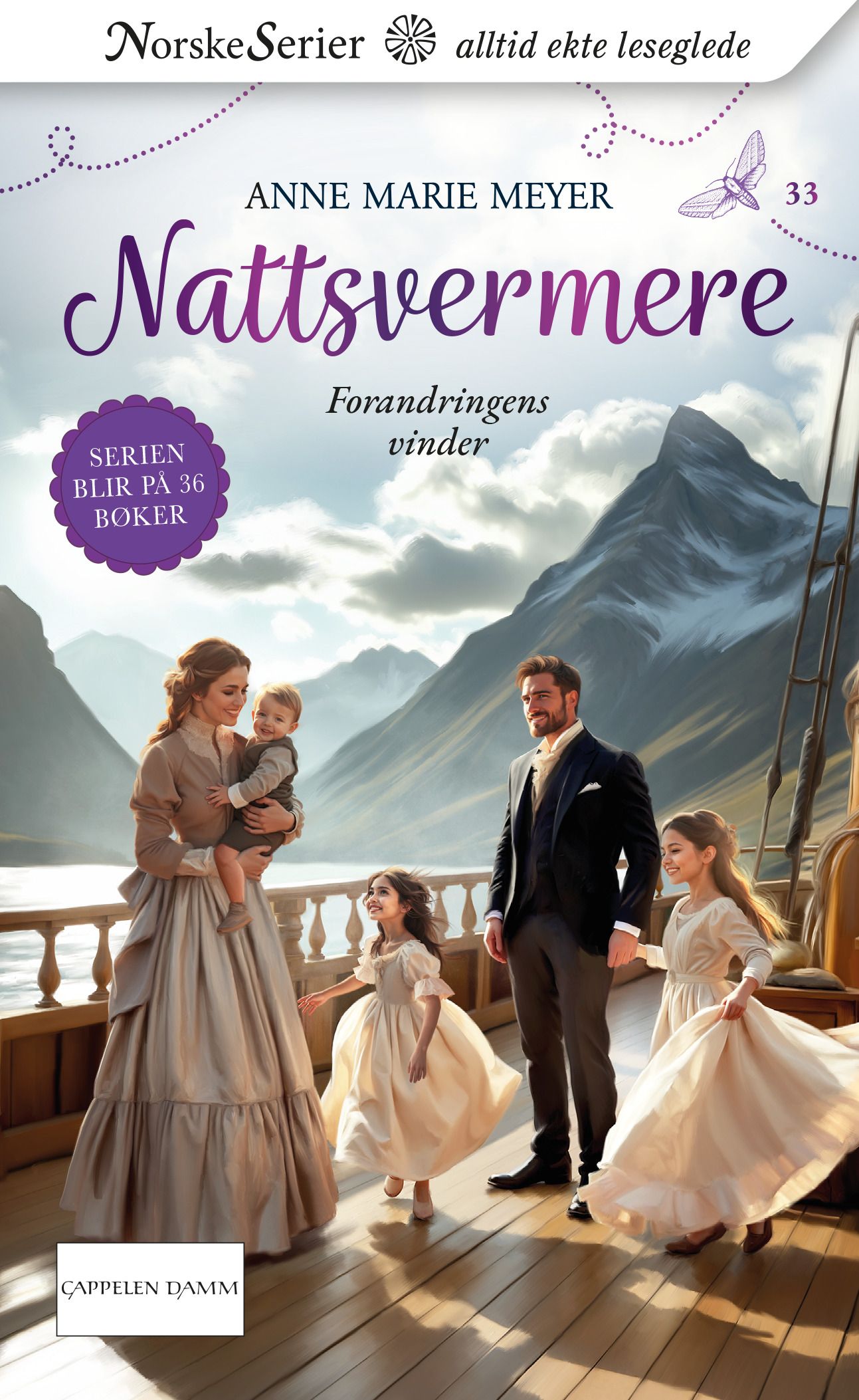 Forandringens vinder