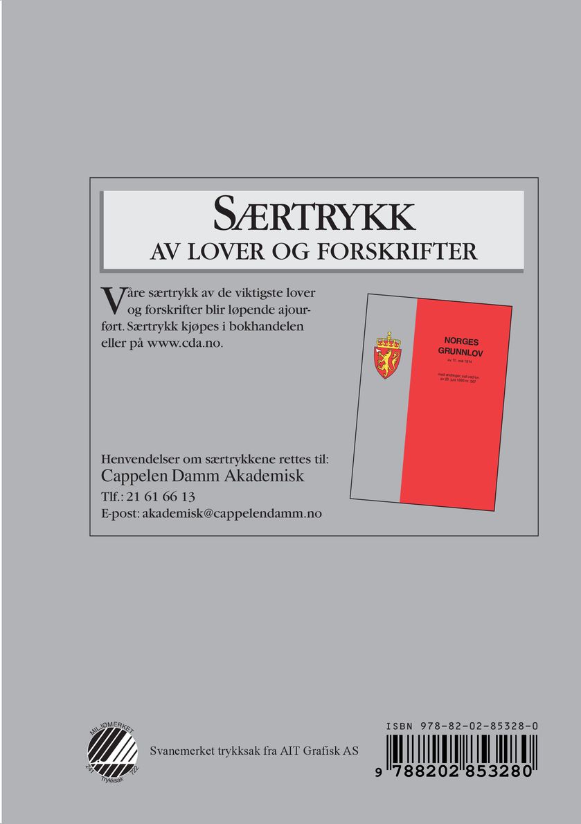 Folketrygdloven