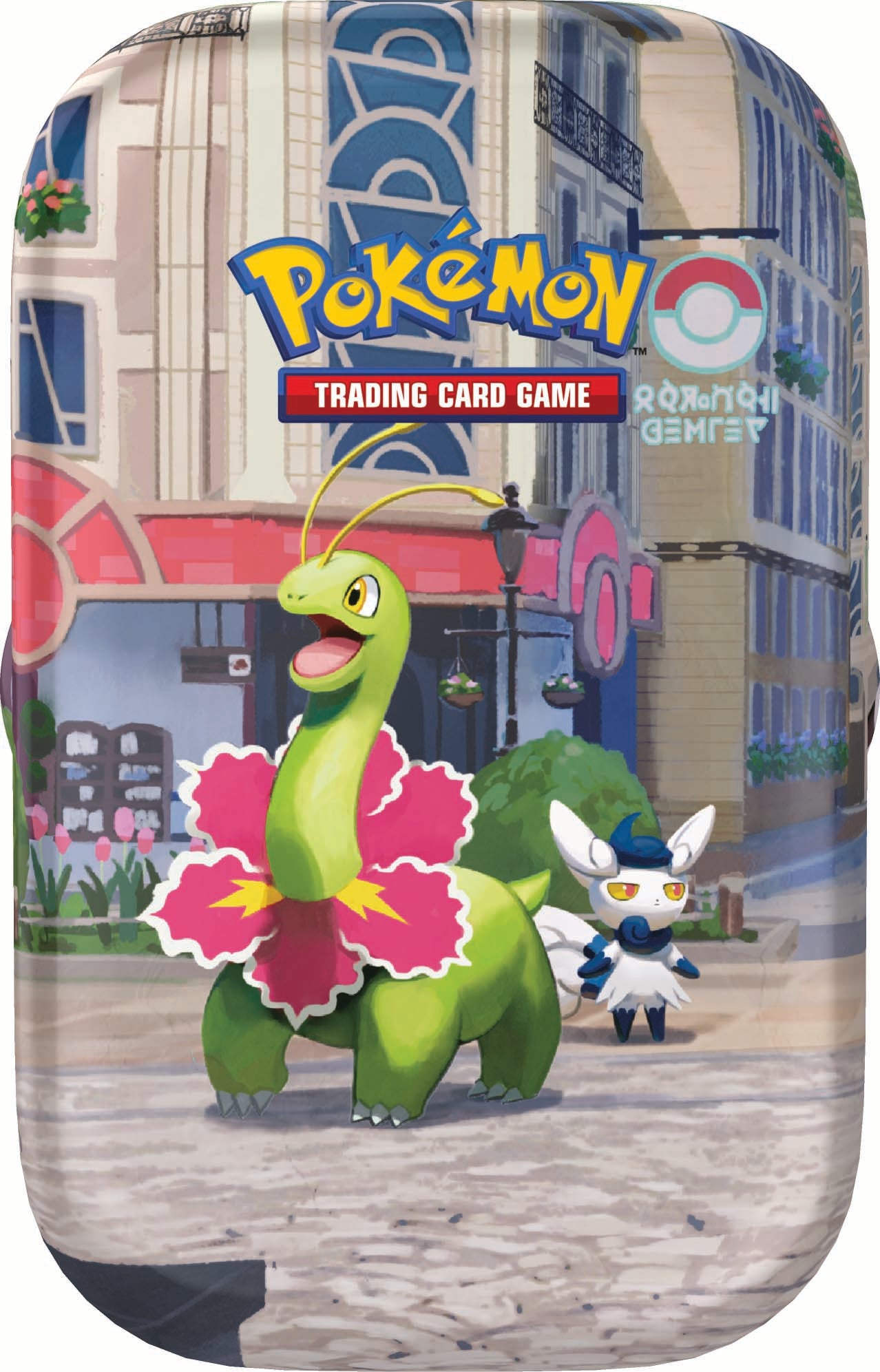 Pokemon Mini Tin June