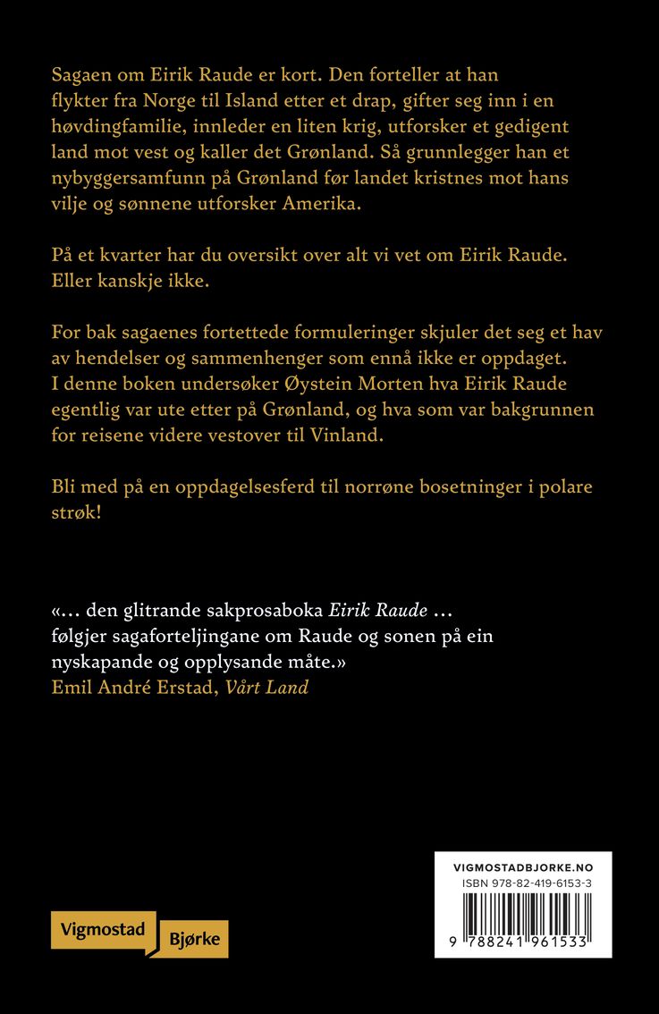 Eirik Raude