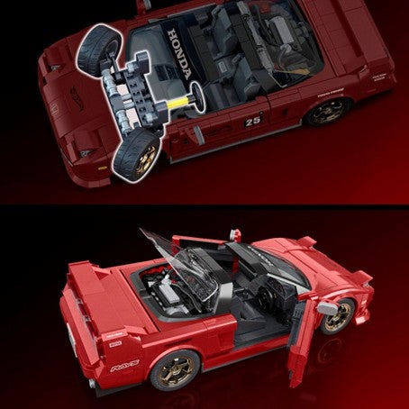 Hot Wheels Brick Shop Elite Series Acura NSX