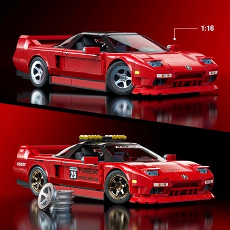 Hot Wheels Brick Shop Elite Series Acura NSX