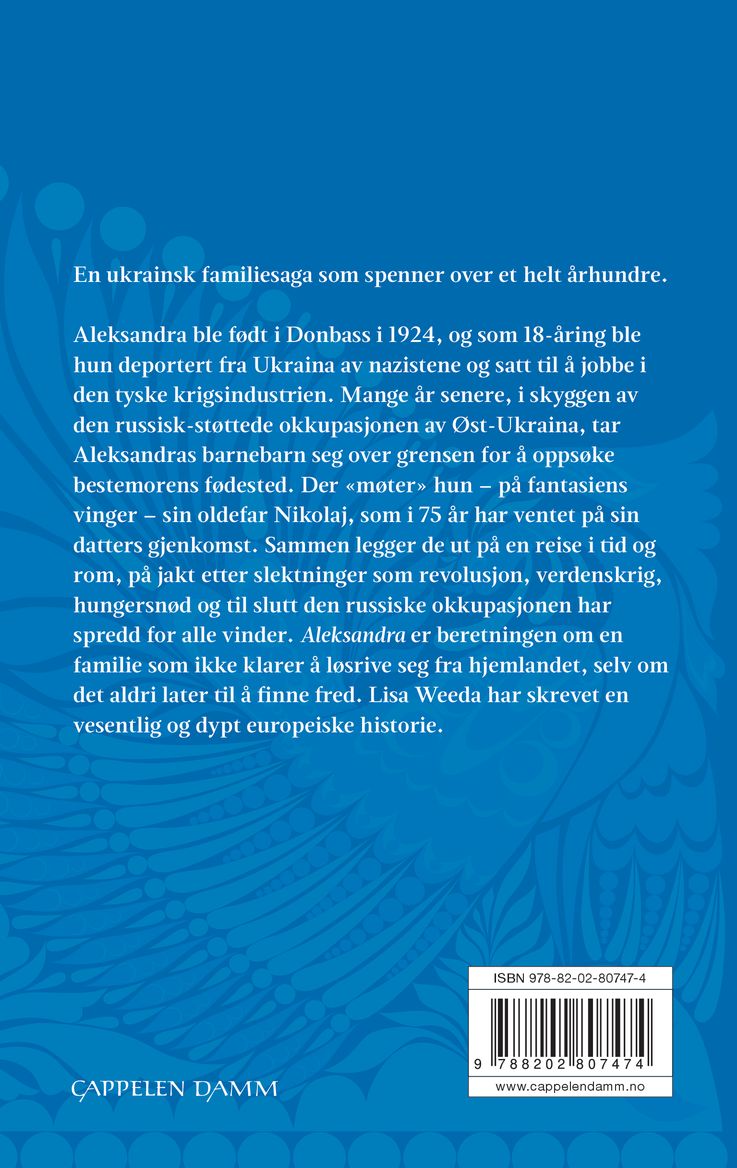 Aleksandra