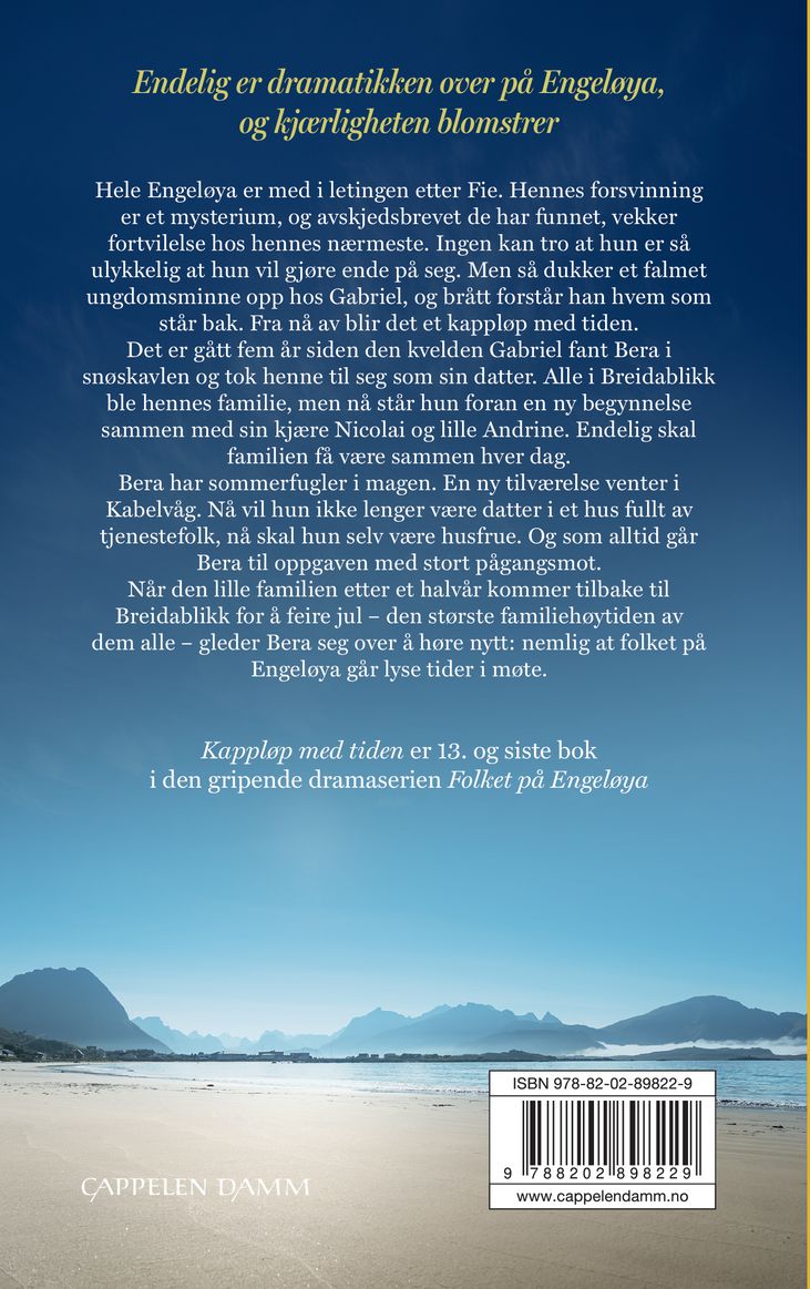 Kappløp med tiden