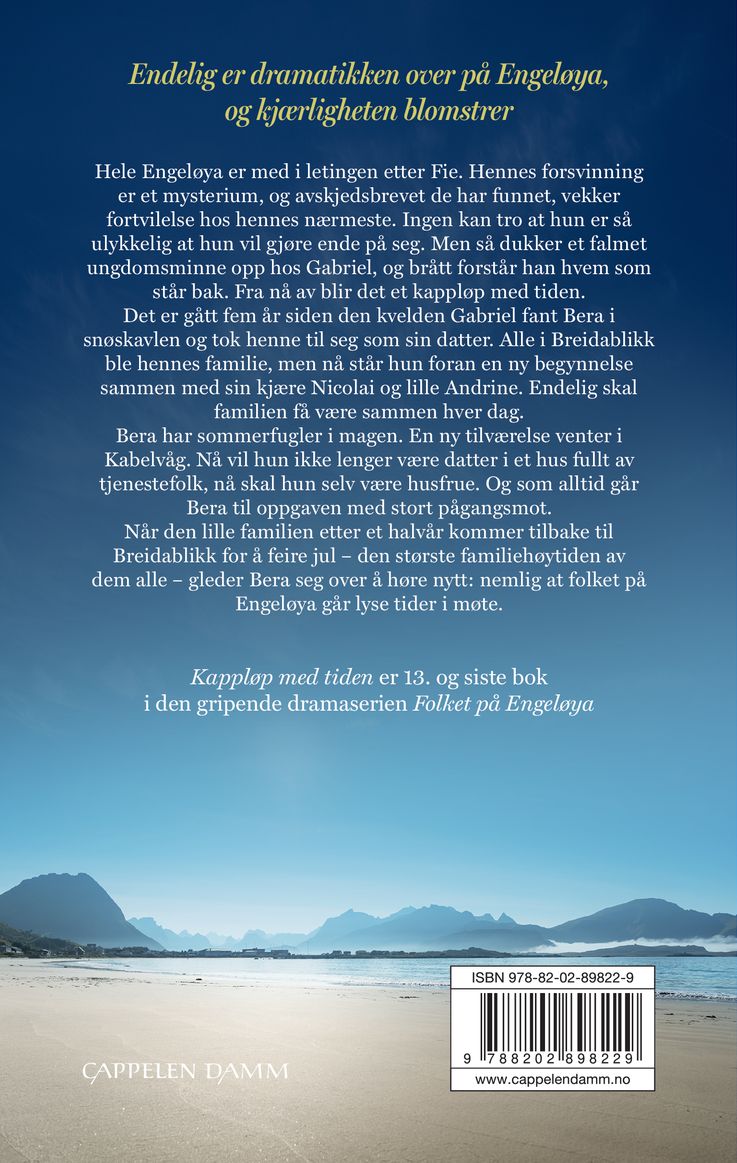 Kappløp med tiden