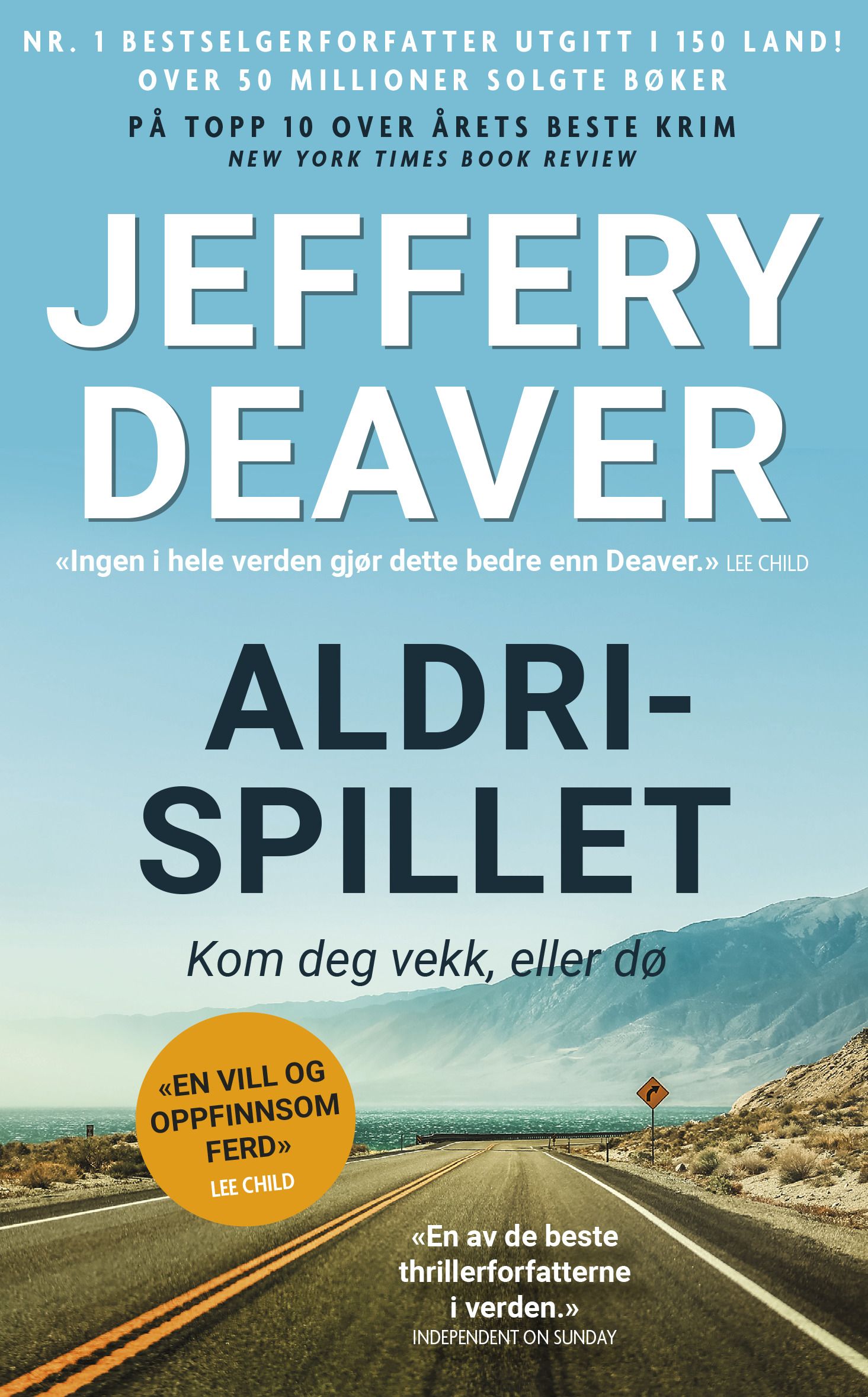 Aldrispillet