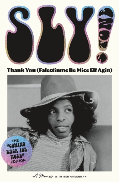 Thank You (Falettinme Be Mice Elf Agin) - A Memoir