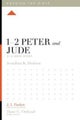 1¿2 Peter and Jude