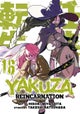 Yakuza Reincarnation Vol. 16