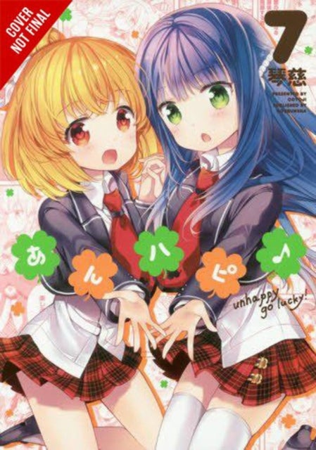 Anne Happy, Vol. 7