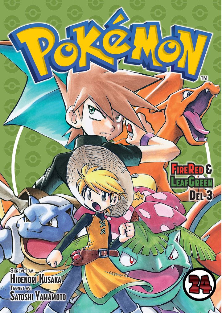 Pokémon-eventyrene