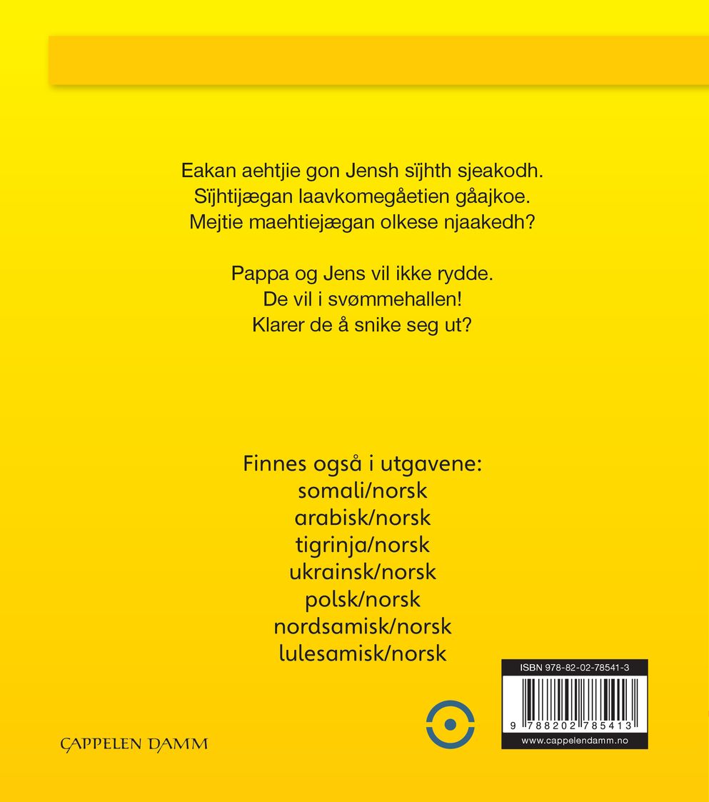 Ryddetid = Daelie sjeakobe