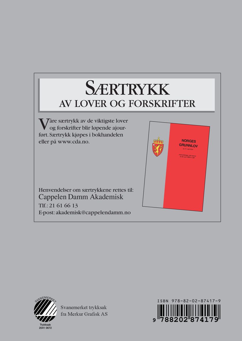 Aksjeloven