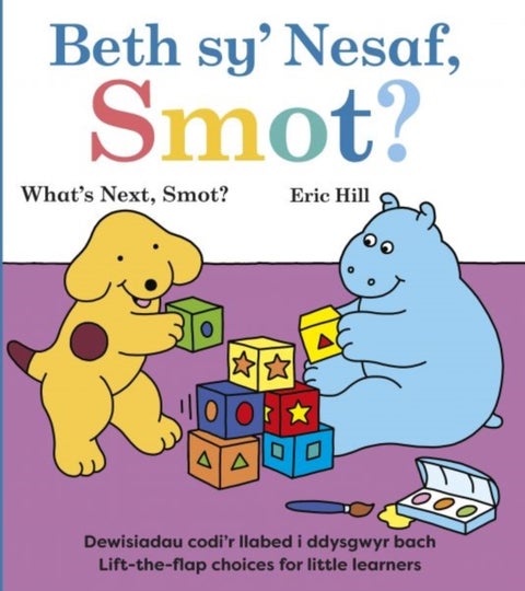 Beth sy' Nesaf, Smot? / What's Next, Smot? - What's Next, Smot?