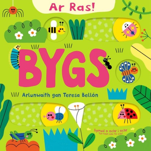 Ar Ras: Bygs / Bugs