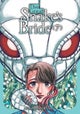The Great Snake's Bride Vol. 7
