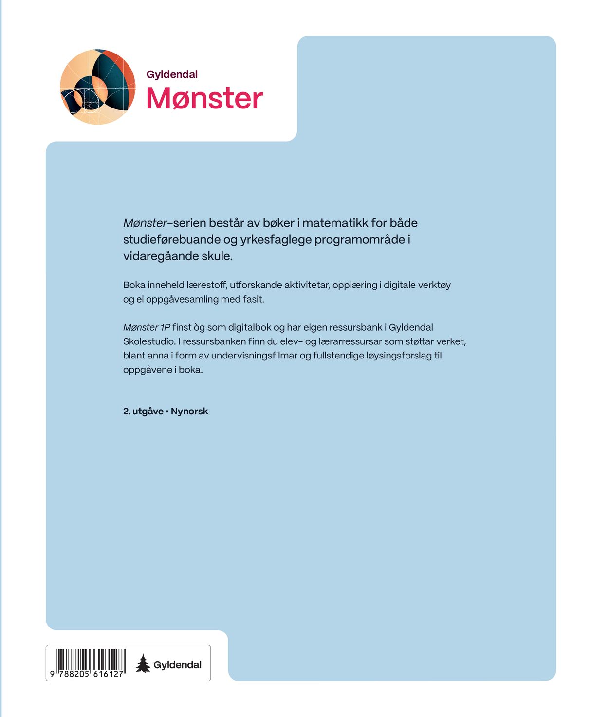 Mønster 1P