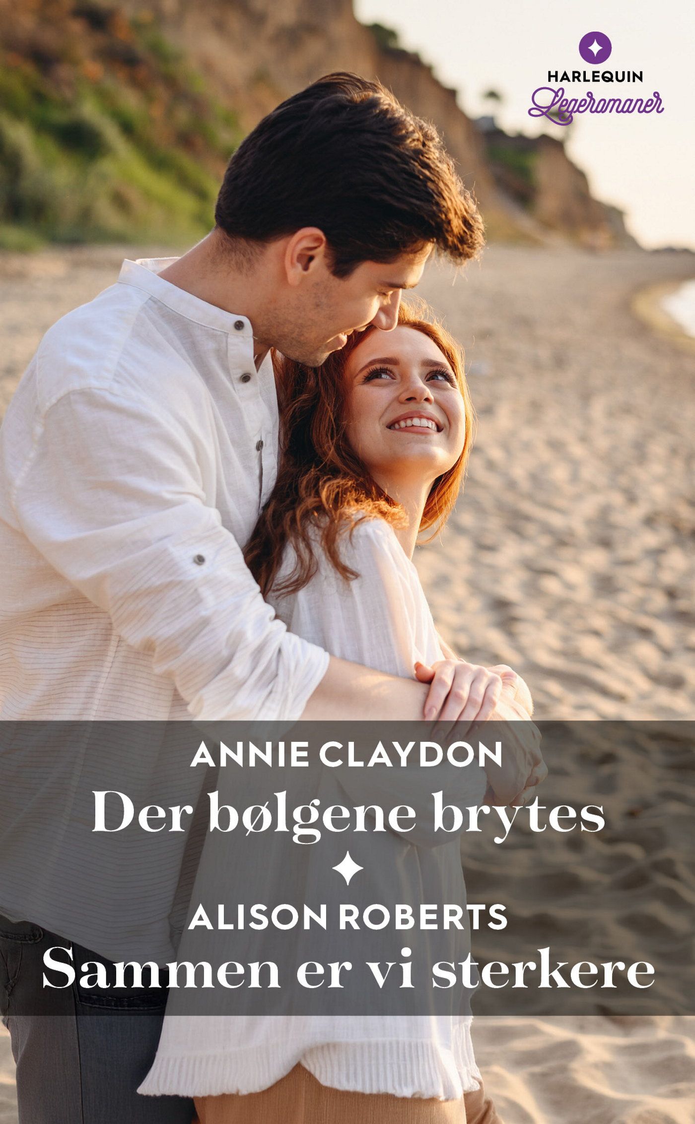 Der bølgene brytes ; Sammen er vi sterkere