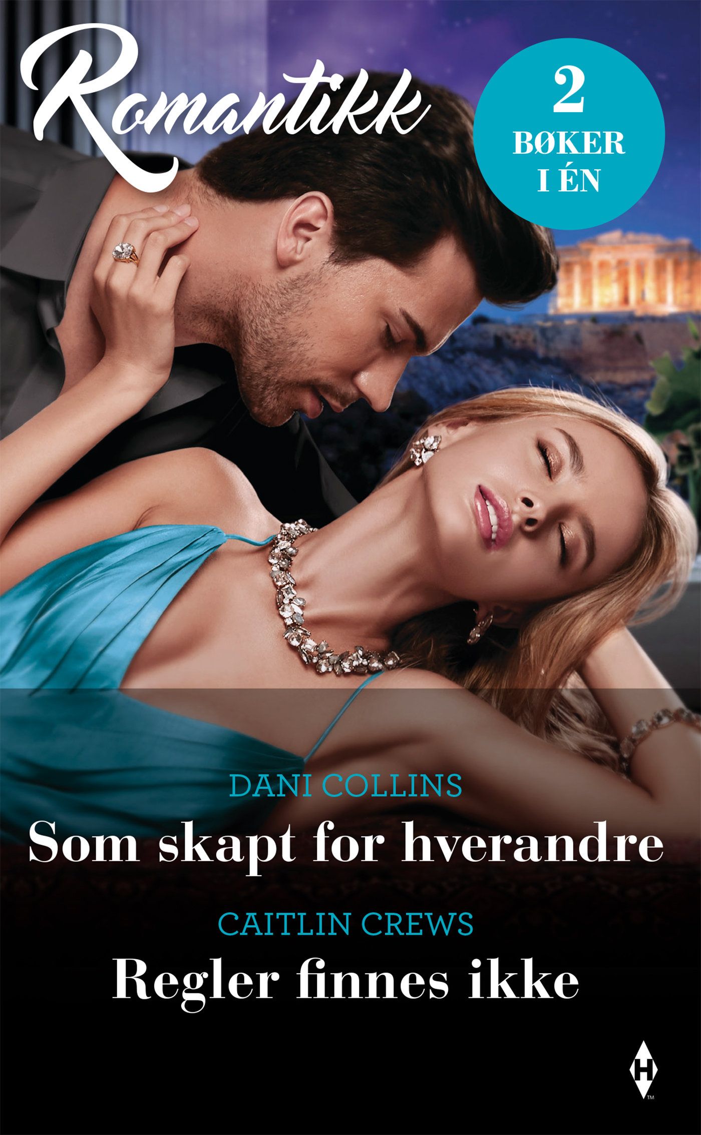 Som skapt for hverandre / Regler finnes ikke